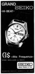 Seiko 1969 10.jpg